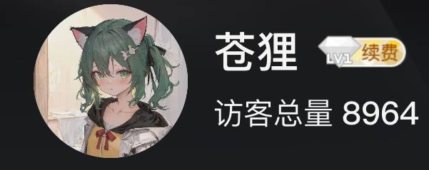 完全胜利✌️完全胜利✌️